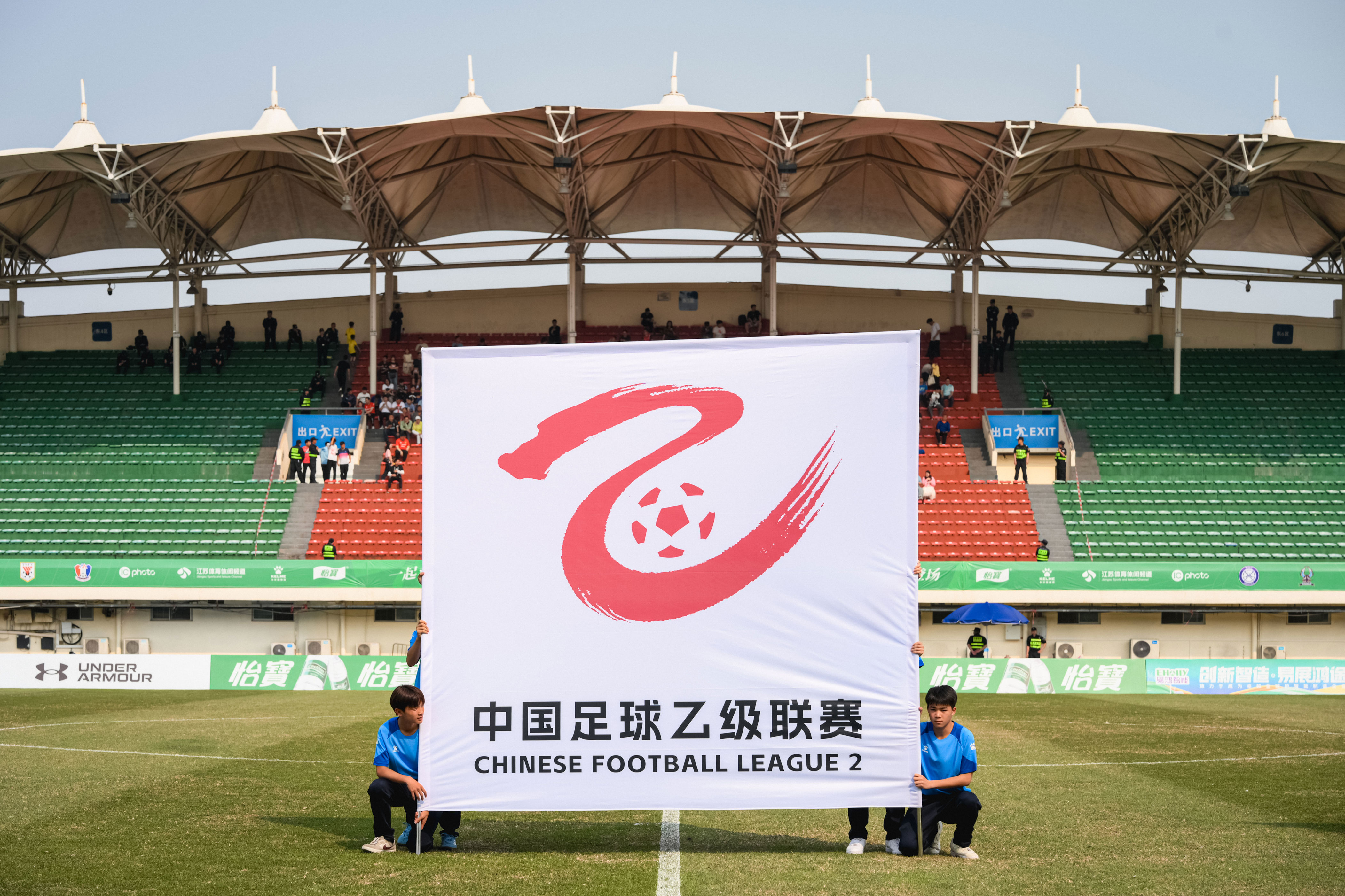 img, 无锡胜广西, img