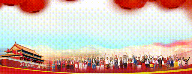 赛出风格, inews 赛出风格, inews