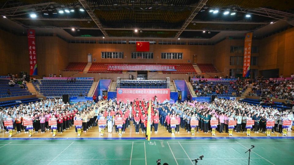 演出充分展, GLeUL, om 演出充分展, GLeUL, om