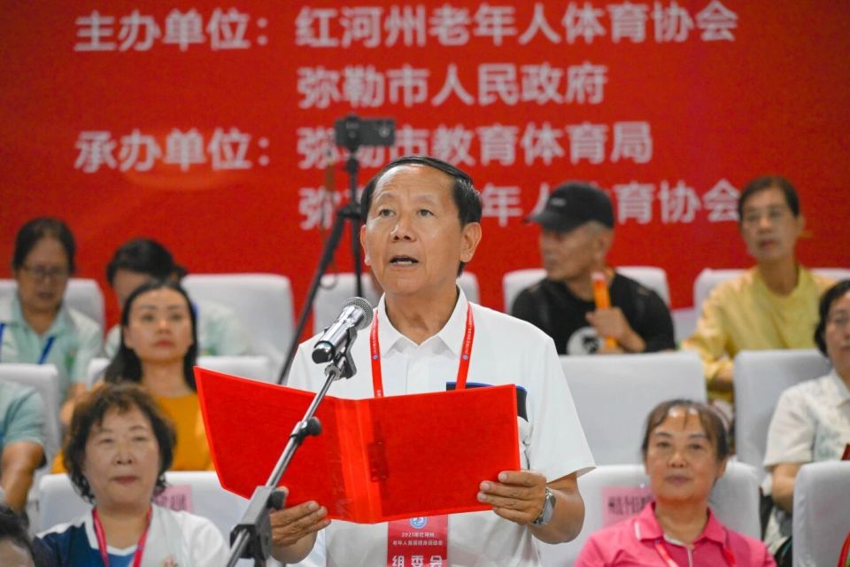 老有所养, img, 家会员单位 老有所养, img, 家会员单位