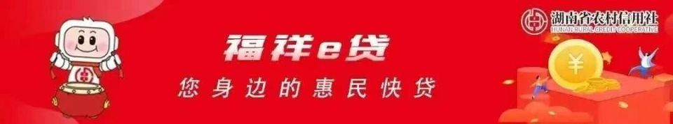 gAA, 如感身体不