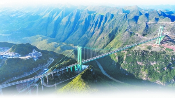 amp, 周边区域开, 一高桥铁人 amp, 周边区域开, 一高桥铁人