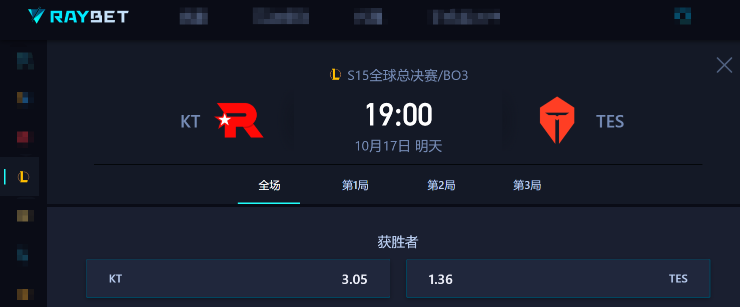 轮比赛的结, 因为要知道, AL获得了